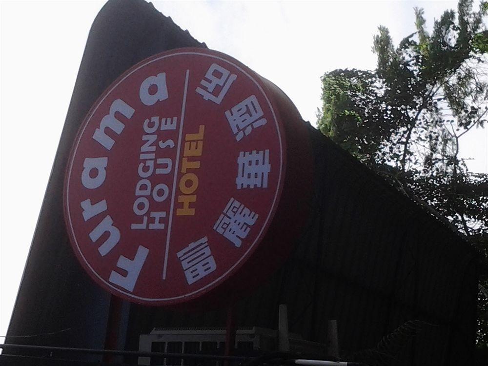 Furama Lodging House Kuching Exterior photo