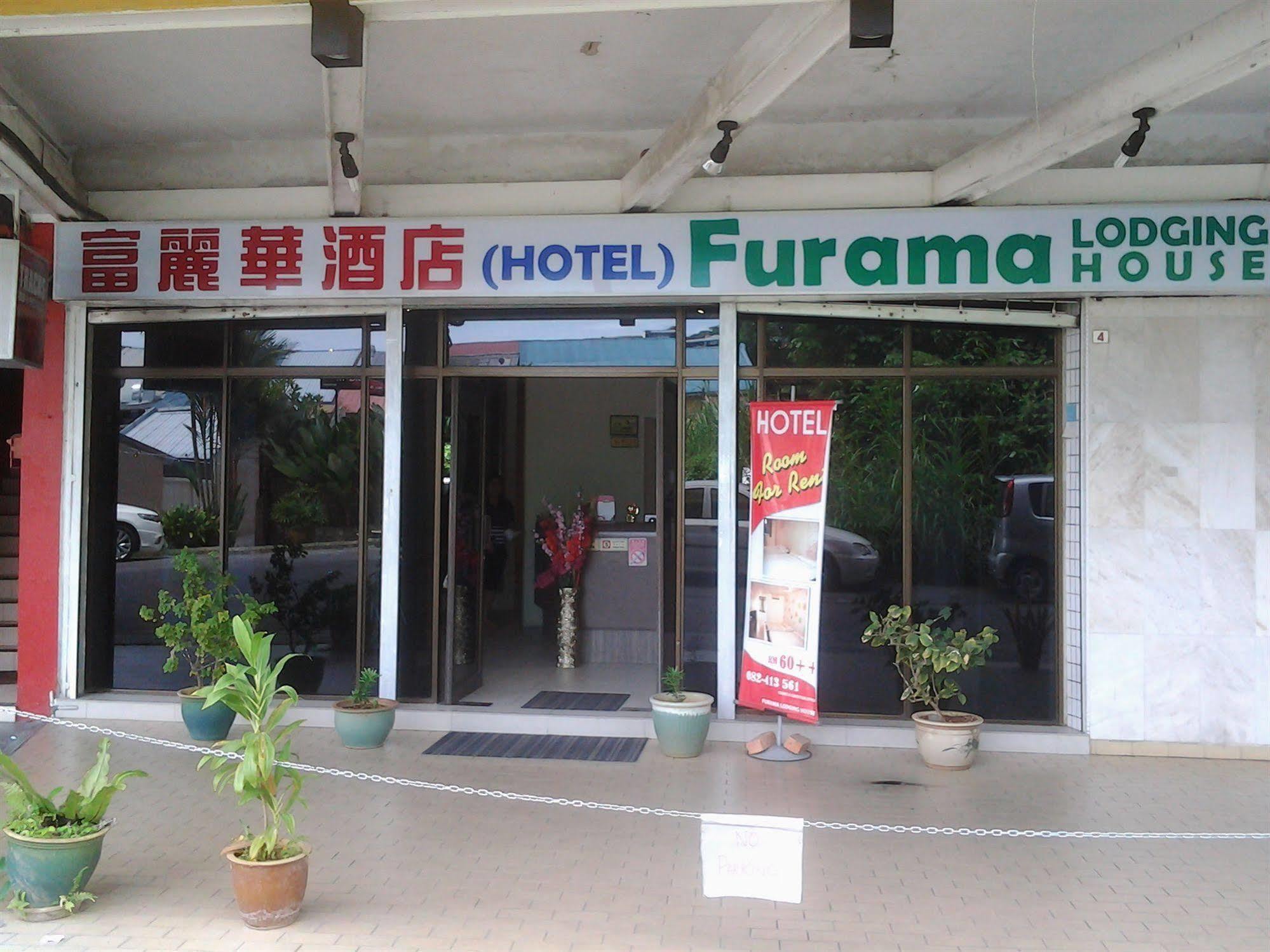 Furama Lodging House Kuching Exterior photo